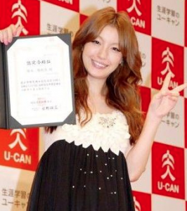 スクリーンショット 2015-02-28 16.48.44