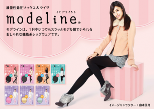 スクリーンショット 2015-02-25 21.34.25