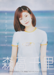 スクリーンショット 2015-02-12 22.36.54