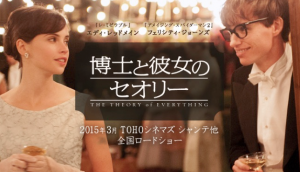 スクリーンショット 2015-02-10 5.50.29