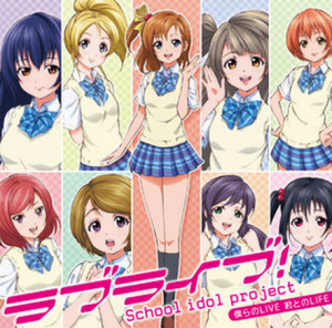 スクリーンショット 2015-02-24 15.50.54