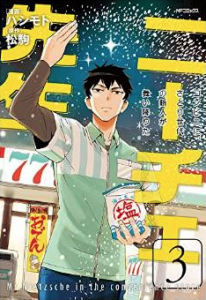 スクリーンショット 2015-02-12 20.05.14