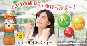 スクリーンショット 2015-02-25 21.37.35