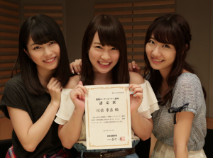 スクリーンショット 2015-02-28 16.54.39