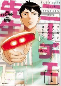 スクリーンショット 2015-02-12 20.04.46