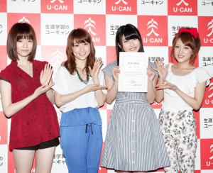 スクリーンショット 2015-02-28 16.53.28