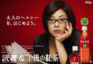 スクリーンショット 2015-03-24 22.10.38