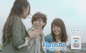 スクリーンショット 2015-03-03 23.04.24