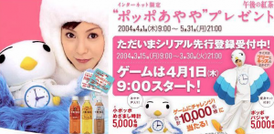 スクリーンショット 2015-03-24 21.59.48