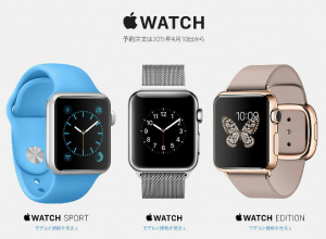 スクリーンショット 2015-03-10 5.55.23