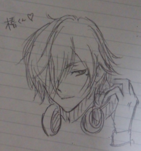 スクリーンショット 2015-03-31 7.45.00