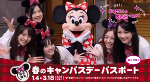 スクリーンショット 2015-03-03 23.30.07