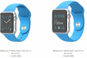 スクリーンショット 2015-03-10 6.04.26