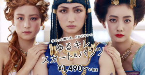 スクリーンショット 2015-03-07 23.35.55