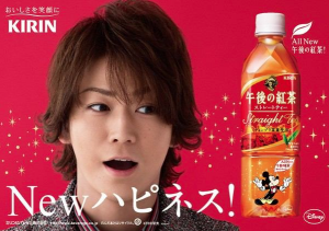 スクリーンショット 2015-03-24 22.11.18