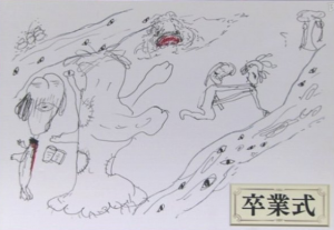 スクリーンショット 2015-03-21 8.55.40