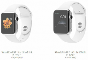 スクリーンショット 2015-03-10 6.08.06