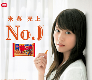 スクリーンショット 2015-03-03 23.17.13