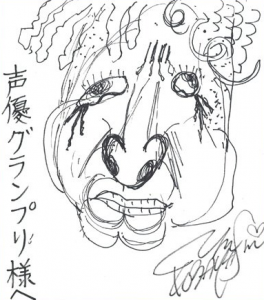 スクリーンショット 2015-03-21 8.57.35