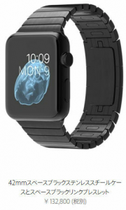 スクリーンショット 2015-03-10 6.07.27