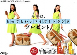 スクリーンショット 2015-03-24 21.51.51