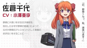 スクリーンショット 2015-03-07 8.08.40