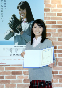 スクリーンショット 2015-04-06 8.43.59