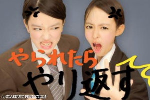 スクリーンショット 2015-04-08 21.35.26