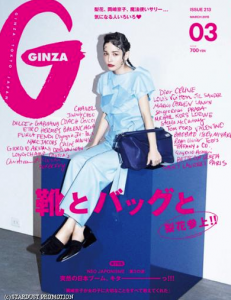 スクリーンショット 2015-04-08 21.33.26