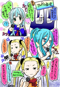 スクリーンショット 2015-07-07 9.47.28