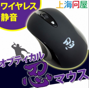 スクリーンショット 2015-08-05 10.32.57
