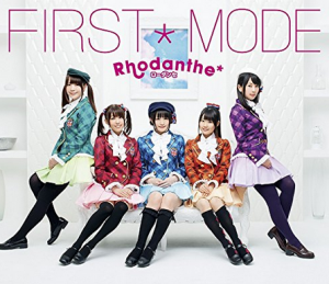 スクリーンショット 2015-08-14 9.55.42