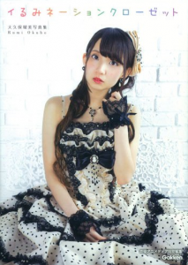 スクリーンショット 2015-09-24 9.16.24