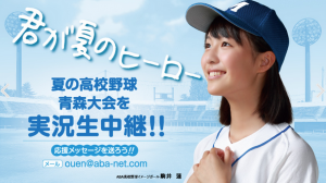 スクリーンショット 2015-09-02 9.32.26