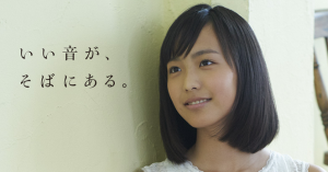 スクリーンショット 2015-09-02 9.30.49