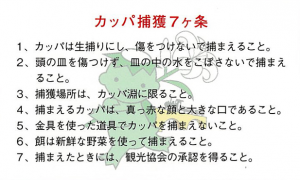 スクリーンショット 2015-10-16 10.29.42