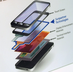 スクリーンショット 2015-11-13 10.57.42
